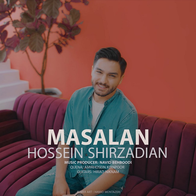 دانلود آهنگ مثلا